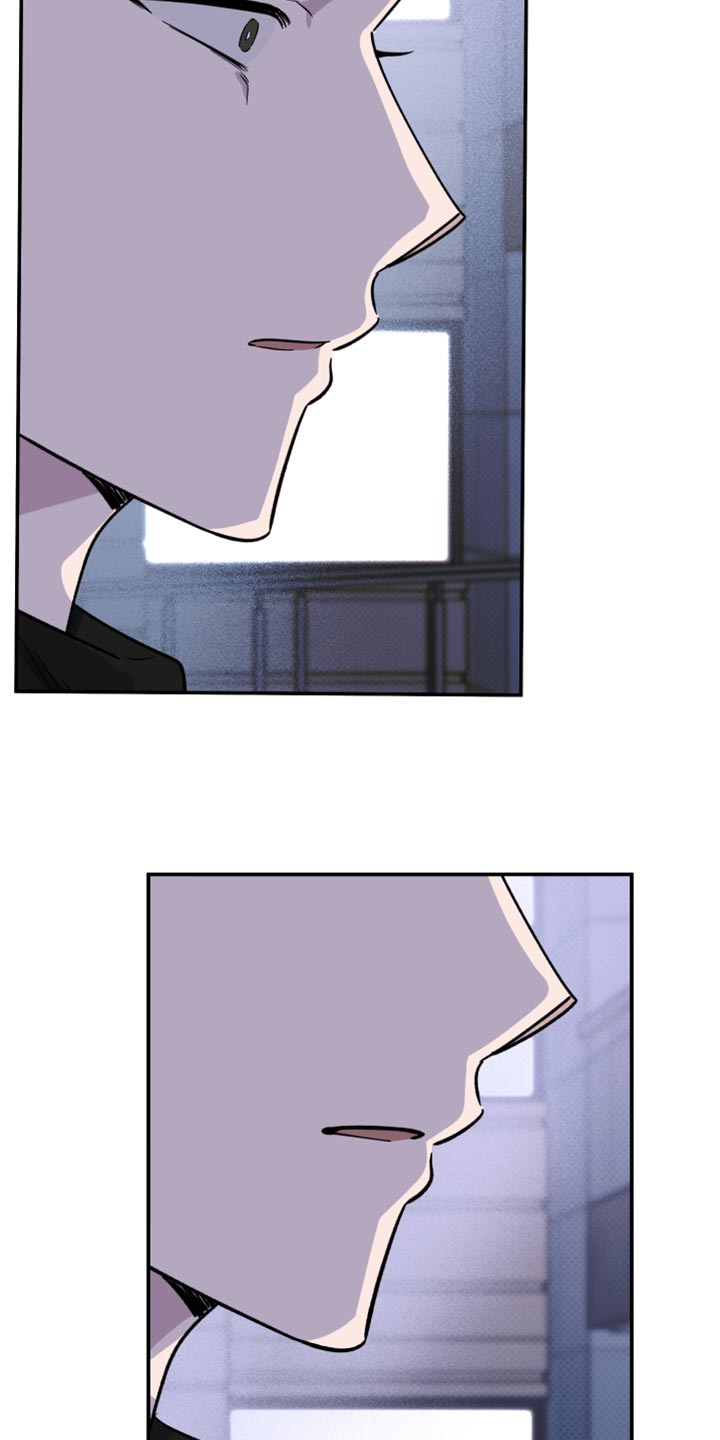 祝你好运漫画,第102章：【第二季】对你而言只是朋友2图