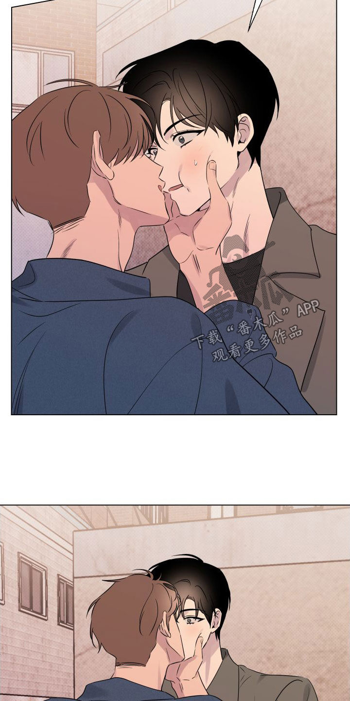 祝你好运漫画,第38章：你今天太帅了2图