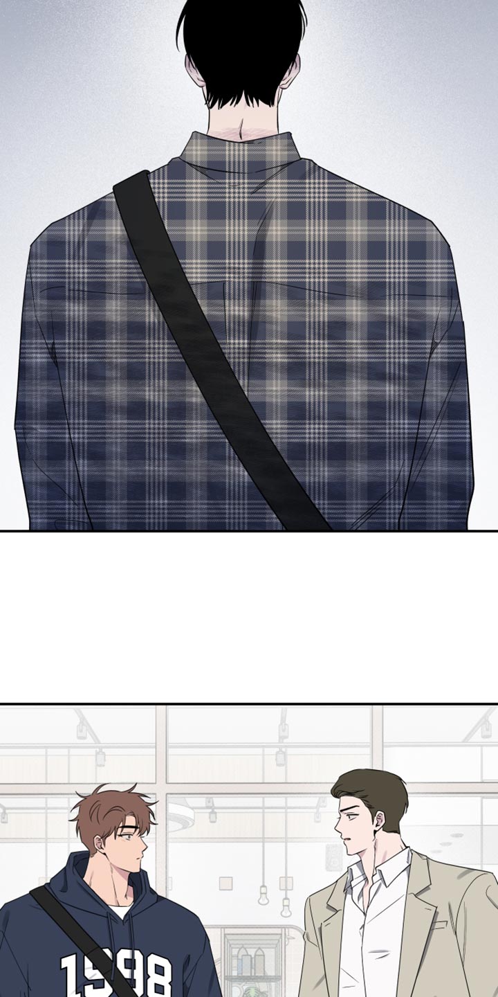 祝你好运漫画,第92章：【第二季】因为他可爱4图