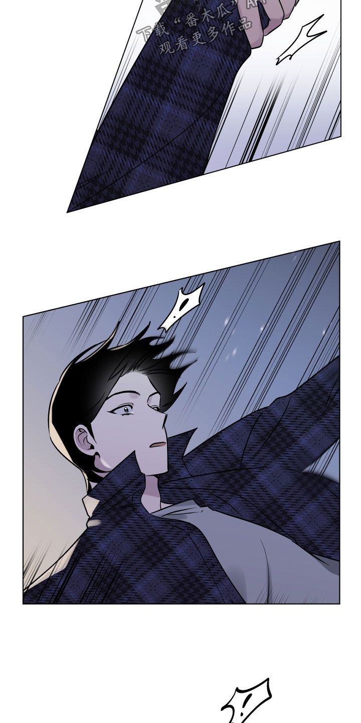 祝你好运漫画,第15章：幸运4图