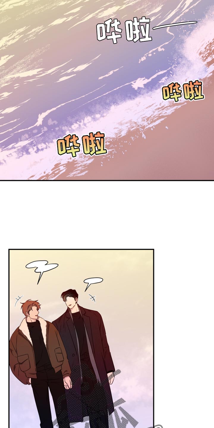 祝你好运漫画,第107章：【第二季】拍照1图