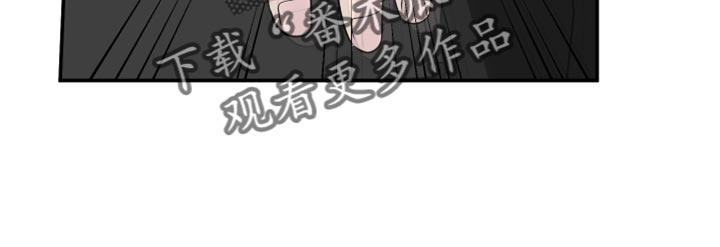 祝你好运漫画,第106章：【第二季】好暖和5图