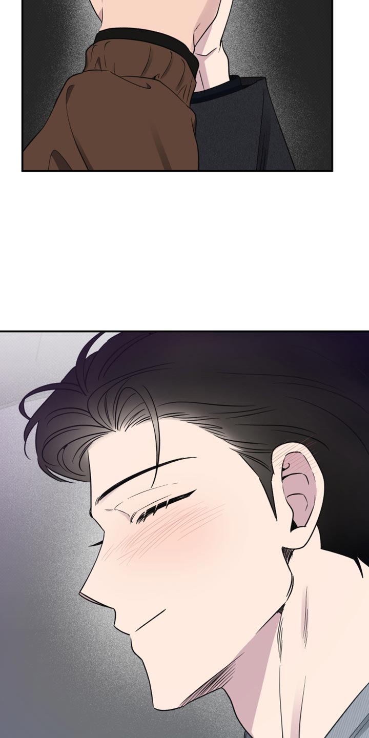 祝你好运漫画,第106章：【第二季】好暖和4图