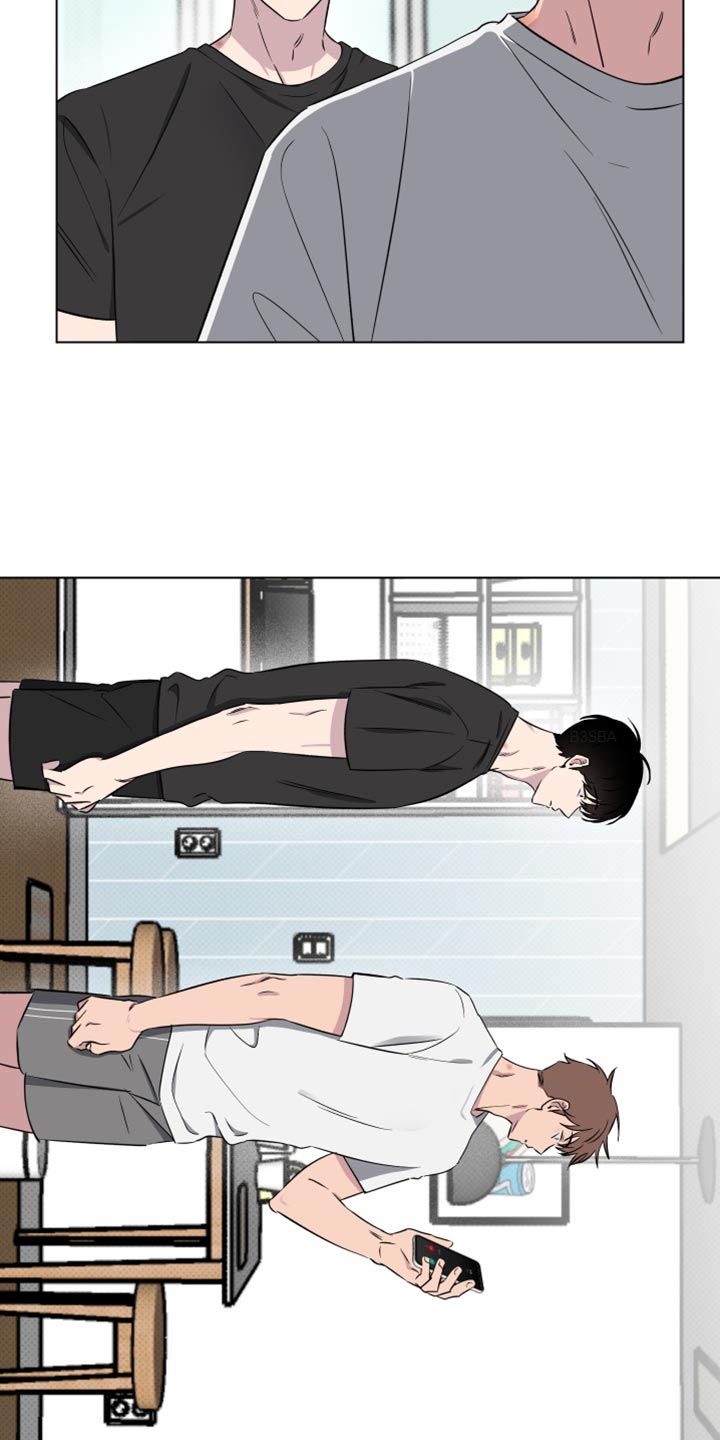 祝你好运漫画,第58章：不了解的一面（第一季完结）1图