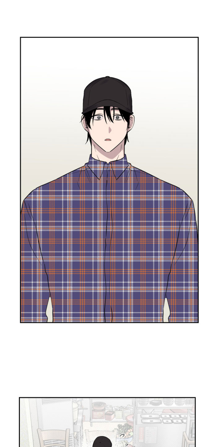 祝你好运漫画,第8章： 笑了1图