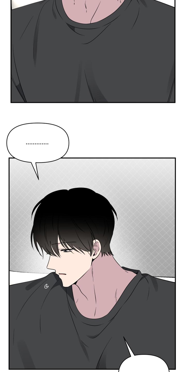 祝你好运漫画,第76章：【第二季】肯定是我想多了5图