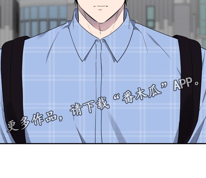 祝你好运漫画,第79章：【第二季】我们当面说4图