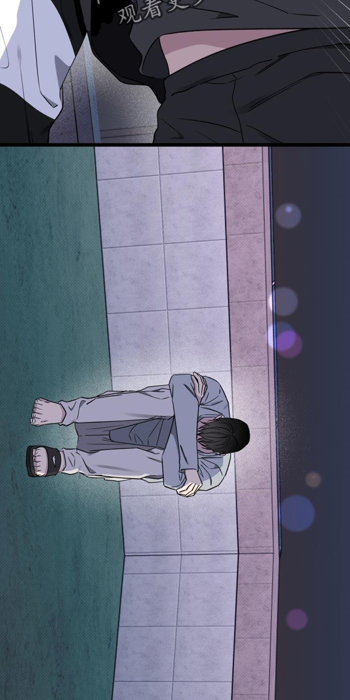 祝你好运漫画,第103章：【第二季】我还是会抓住你2图