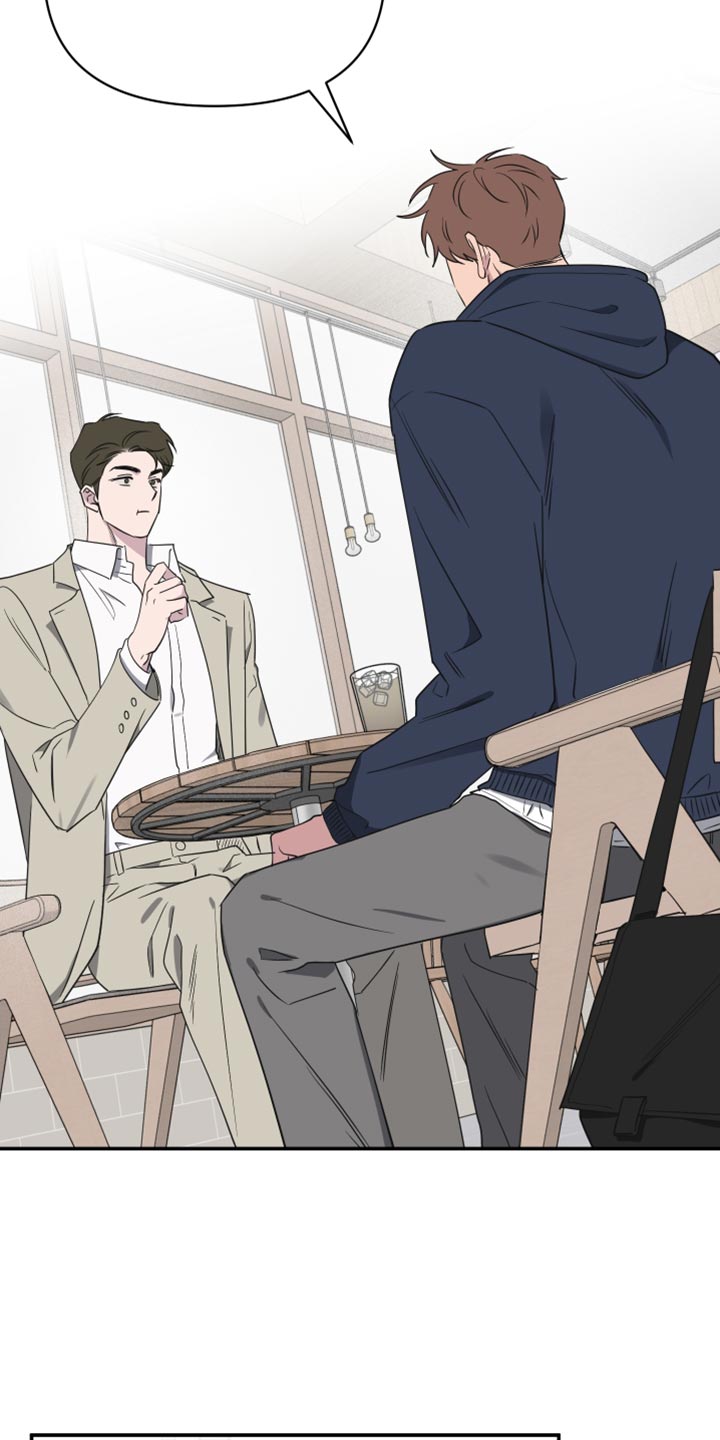 祝你好运漫画,第91章：【第二季】我希望能告诉我1图