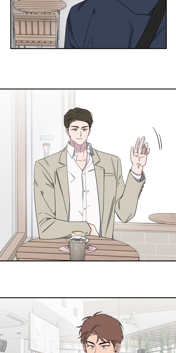 祝你好运漫画,第90章：【第二季】希望他会开心3图