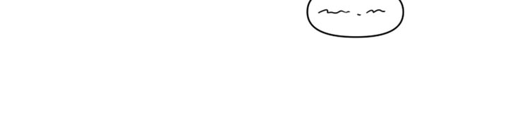 祝你好运漫画,第66章：【第二季】吃水果3图