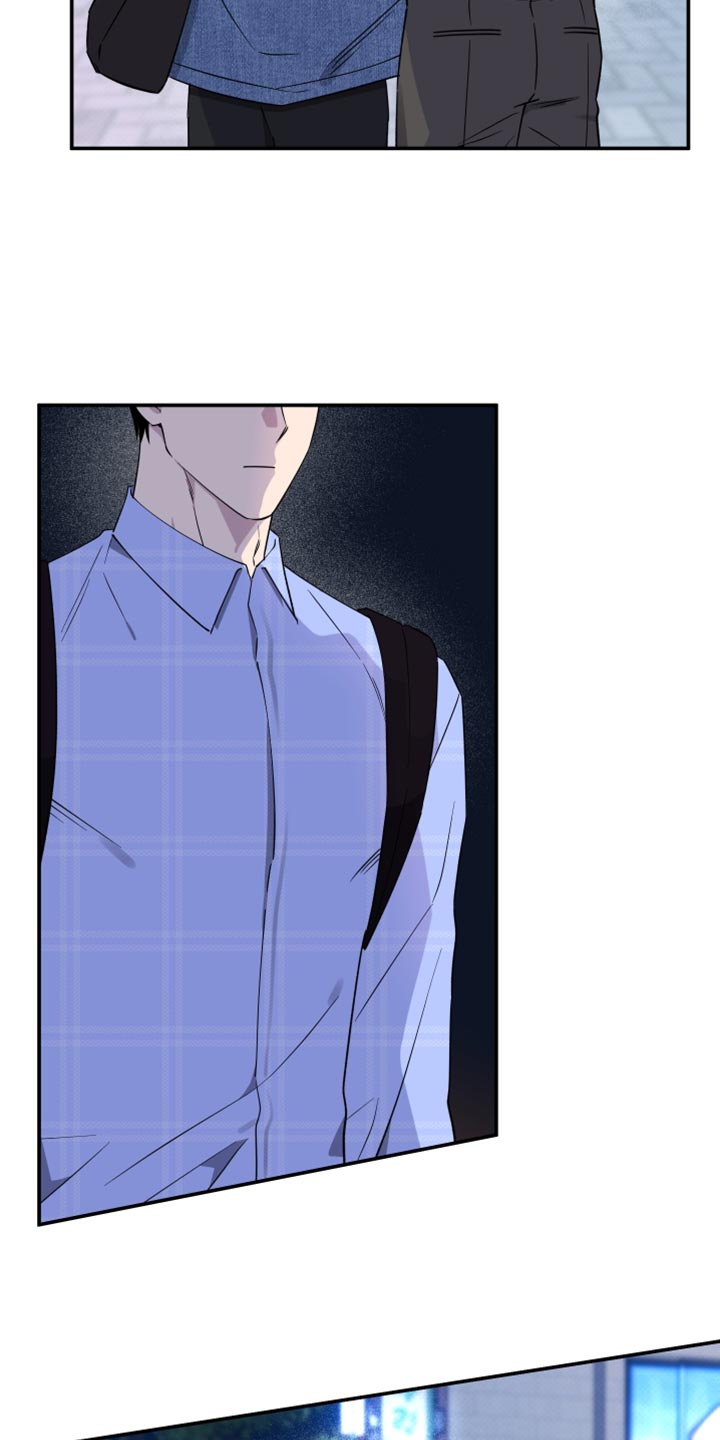 祝你好运漫画,第83章：【第二季】任性的小孩4图