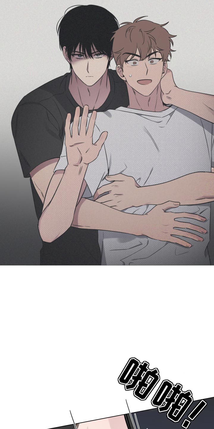 祝你好运漫画,第61章：【第二季】新家具3图