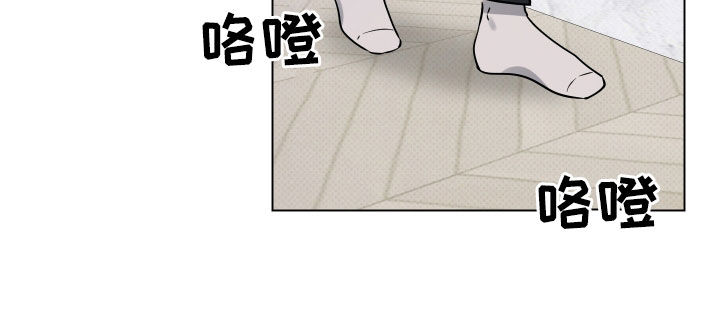 祝你好运漫画,第15章：幸运4图