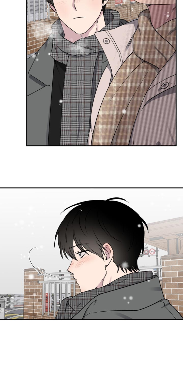 祝你好运漫画,第112章：【第二季】人生中最大的幸运（完结）3图