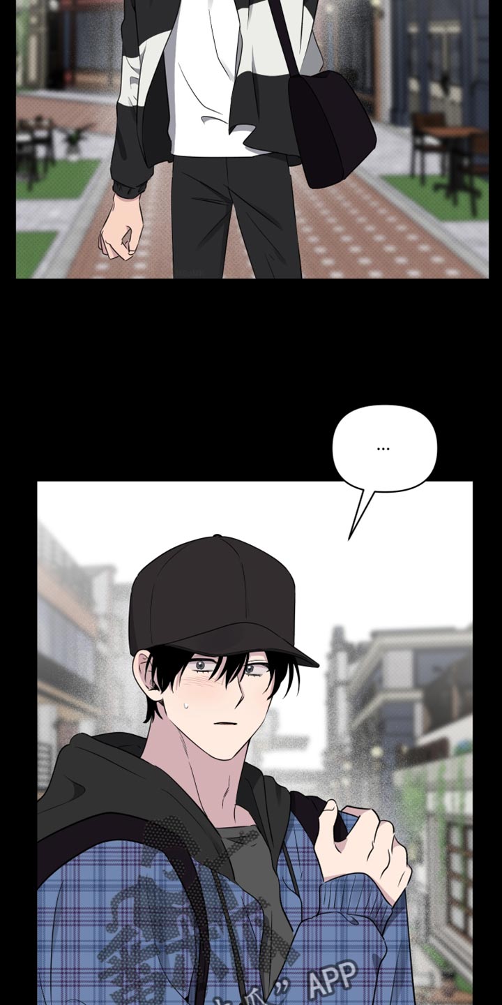 祝你好运漫画,第75章：【第二季】好不容易找到的幸福3图