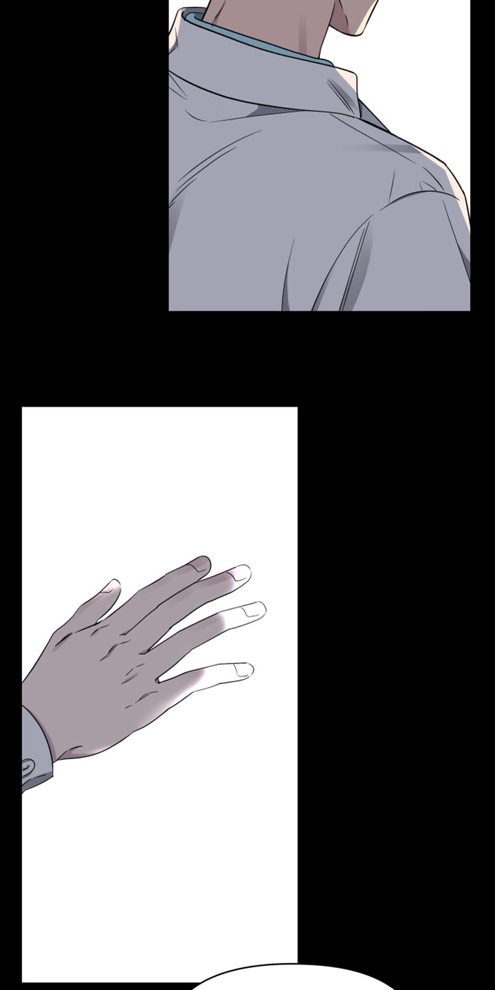 祝你好运漫画,第103章：【第二季】我还是会抓住你3图