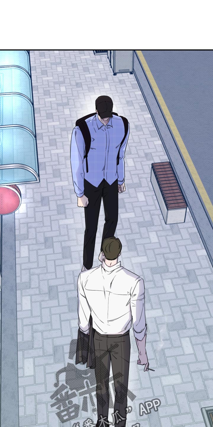 祝你好运漫画,第83章：【第二季】任性的小孩1图