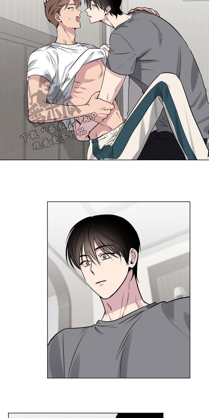 祝你好运漫画,第22章：突发状况3图