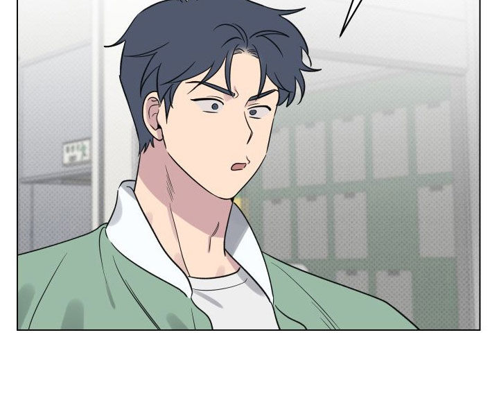 祝你好运漫画,第35章：有约了4图