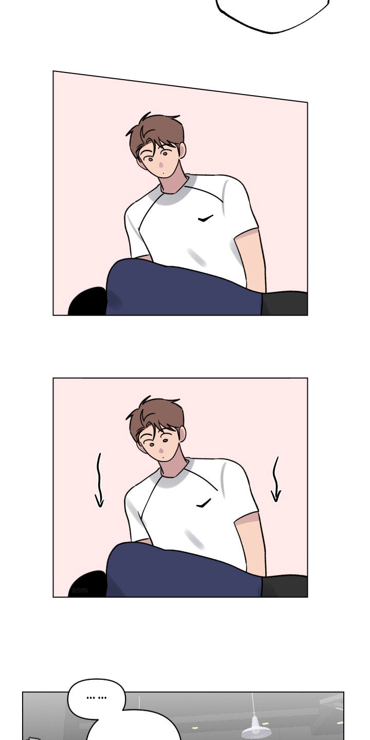 祝你好运漫画,第30章：按摩4图
