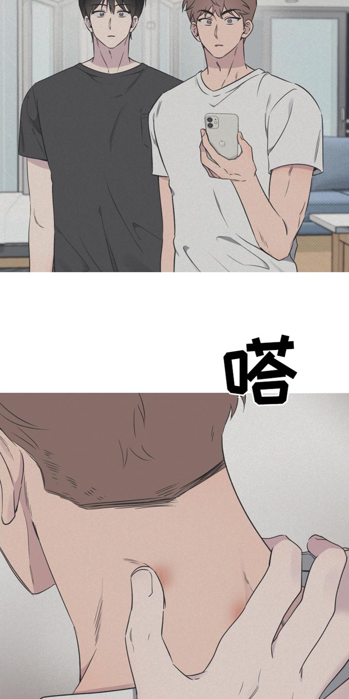 祝你好运漫画,第61章：【第二季】新家具1图