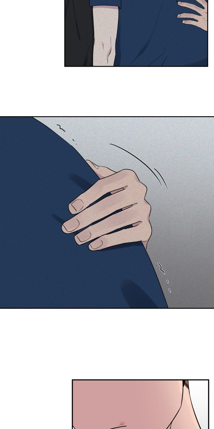 祝你好运漫画,第105章：【第二季】没能早点发现1图