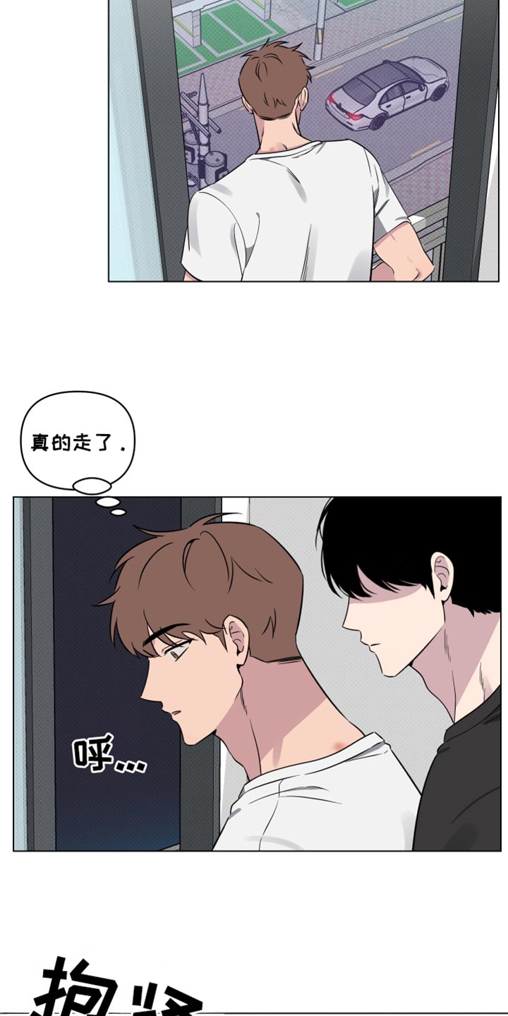 祝你好运漫画,第60章：【第二季】我只和你1图
