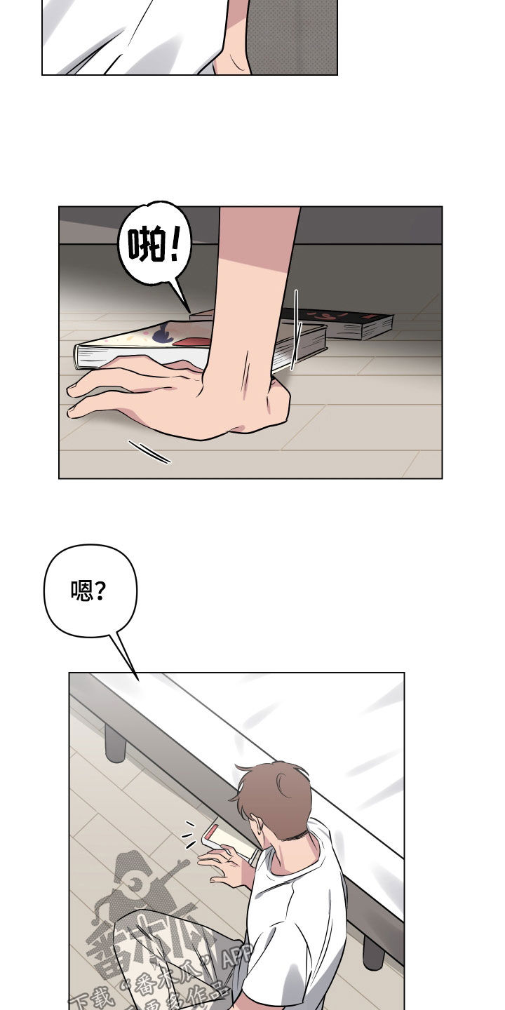 祝你好运漫画,第21章：漫画书2图