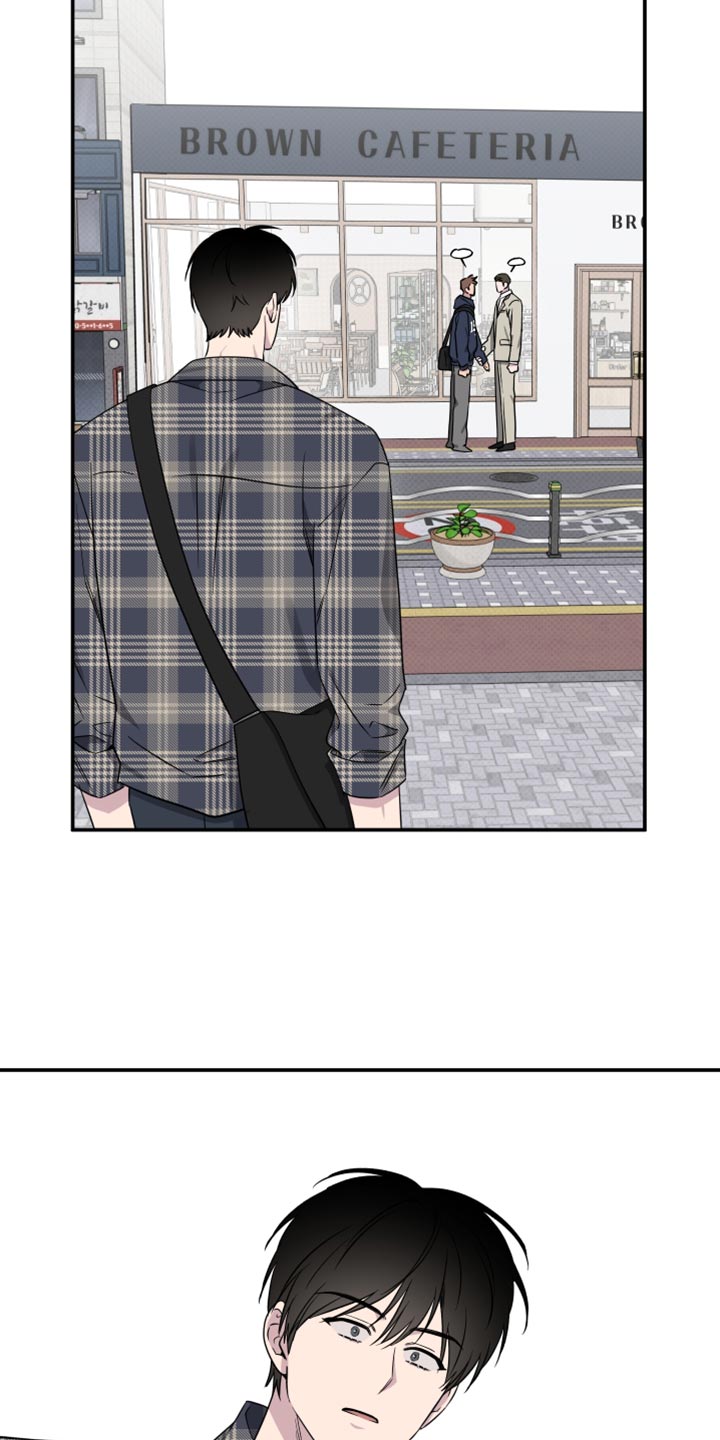 祝你好运漫画,第91章：【第二季】我希望能告诉我1图