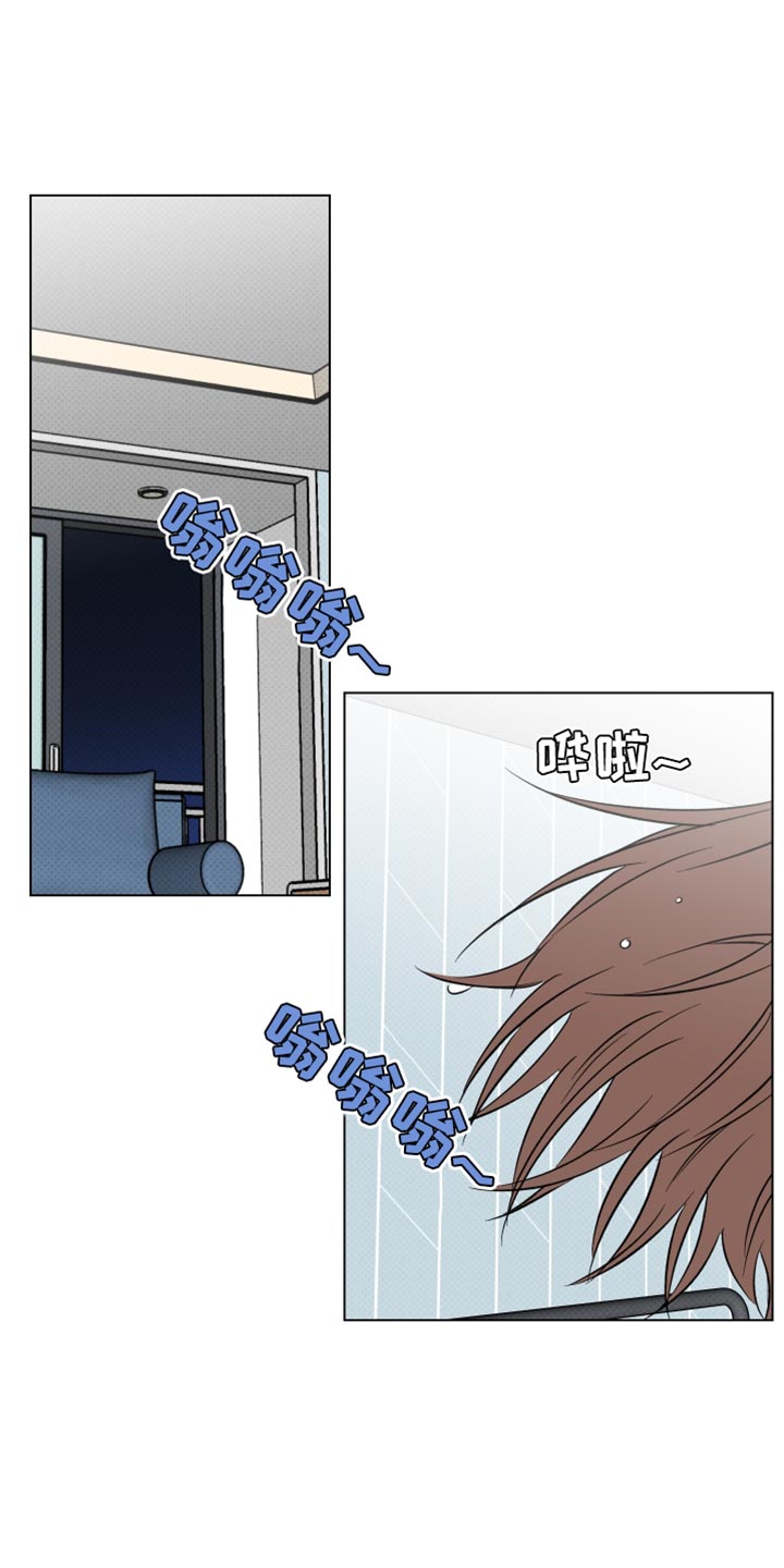 祝你好运漫画,第58章：不了解的一面（第一季完结）1图