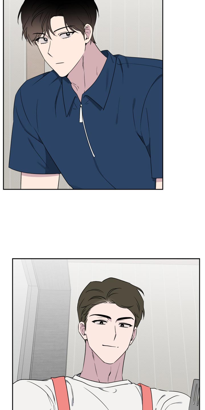 祝你好运漫画,第69章：【第二季】因为他才有所改变4图