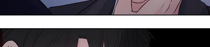 周六的主人完整版漫画,第44章：你认为呢4图