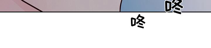 周六的缩写漫画,第43章：好吃1图