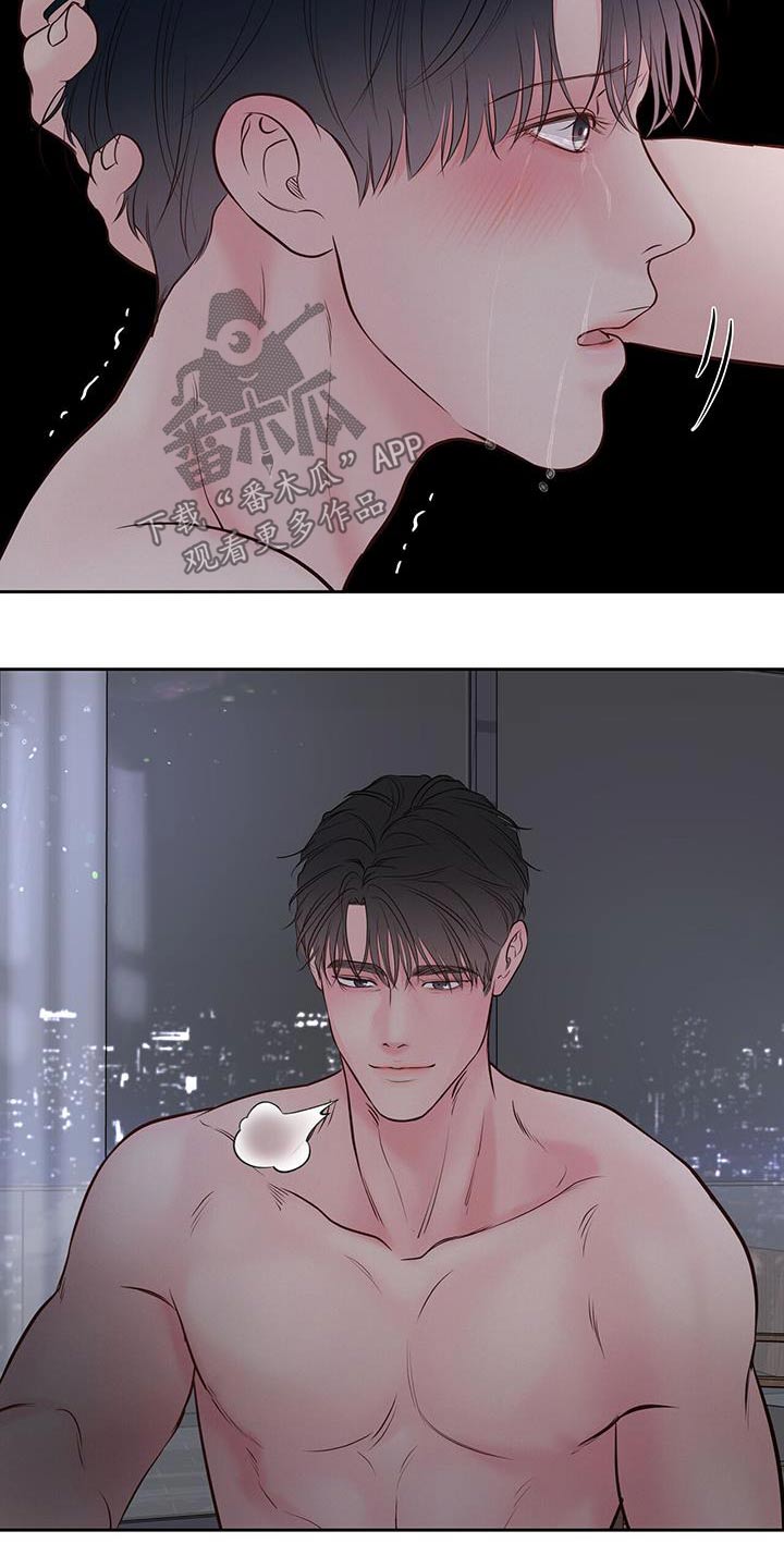 周六的主人更新时间漫画,第45章：那个瞬间3图