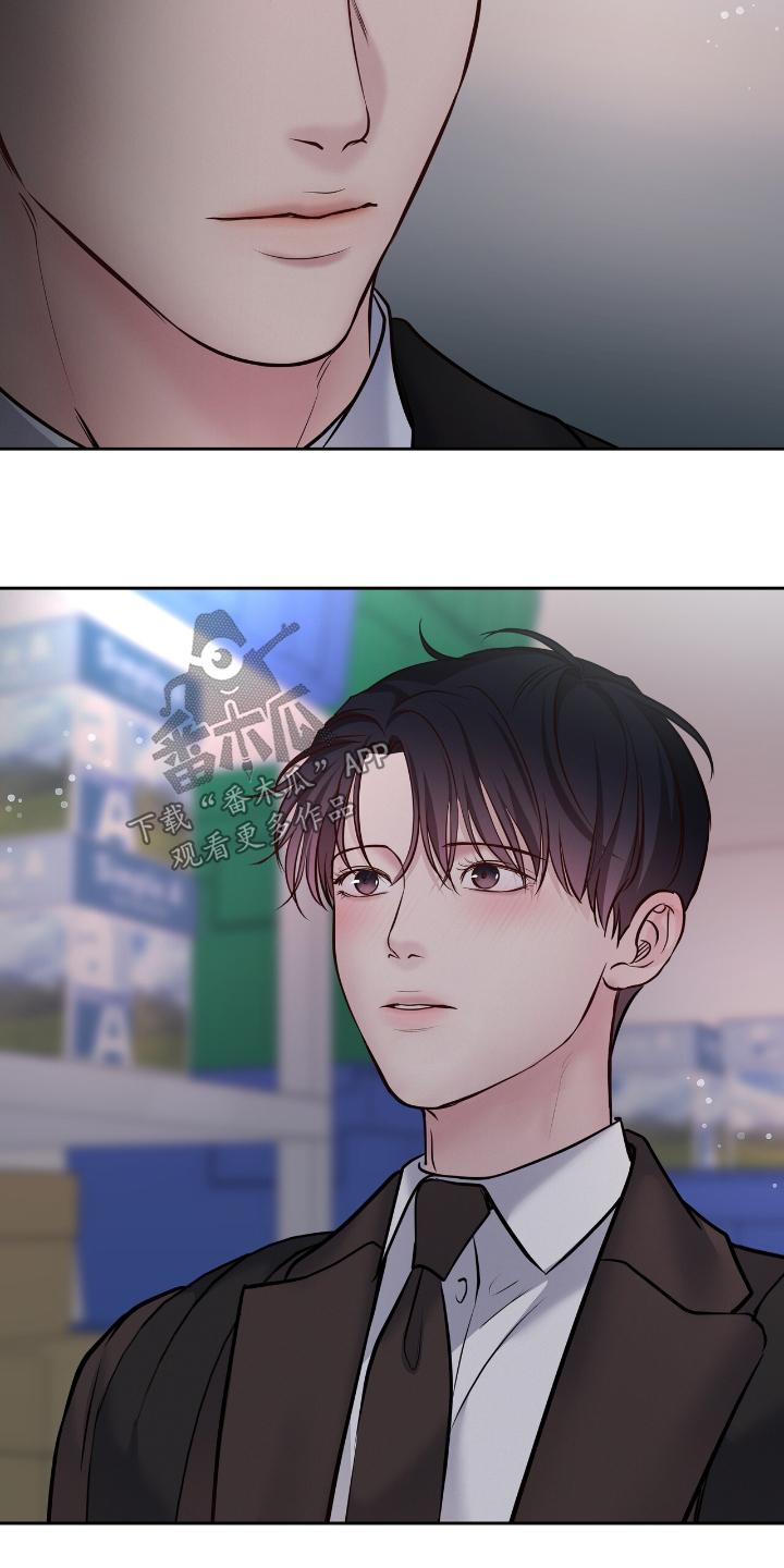 周六的主人完整版漫画,第59章：现在回去4图