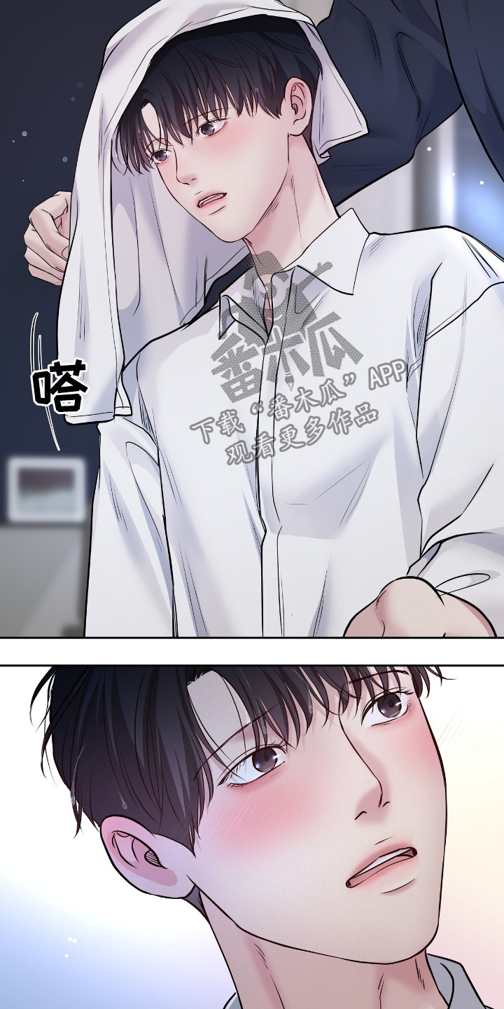 周六的主人挨打章节在第几章漫画,第68章：在这等我3图