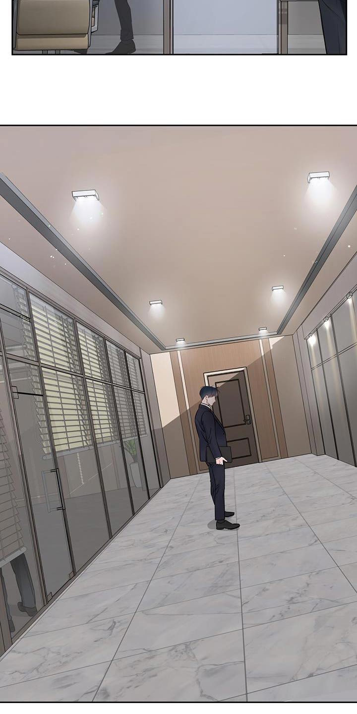 周六的主人完整版漫画,第44章：你认为呢1图