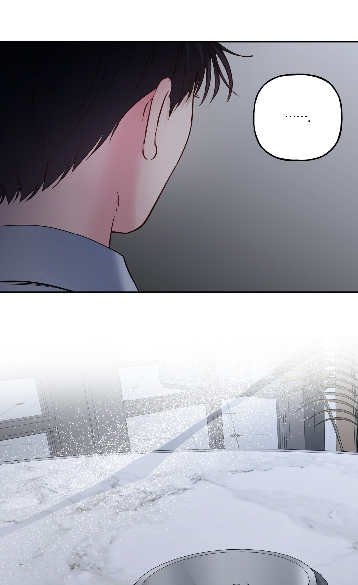 周六的主人漫画,第72章：你先去吧5图