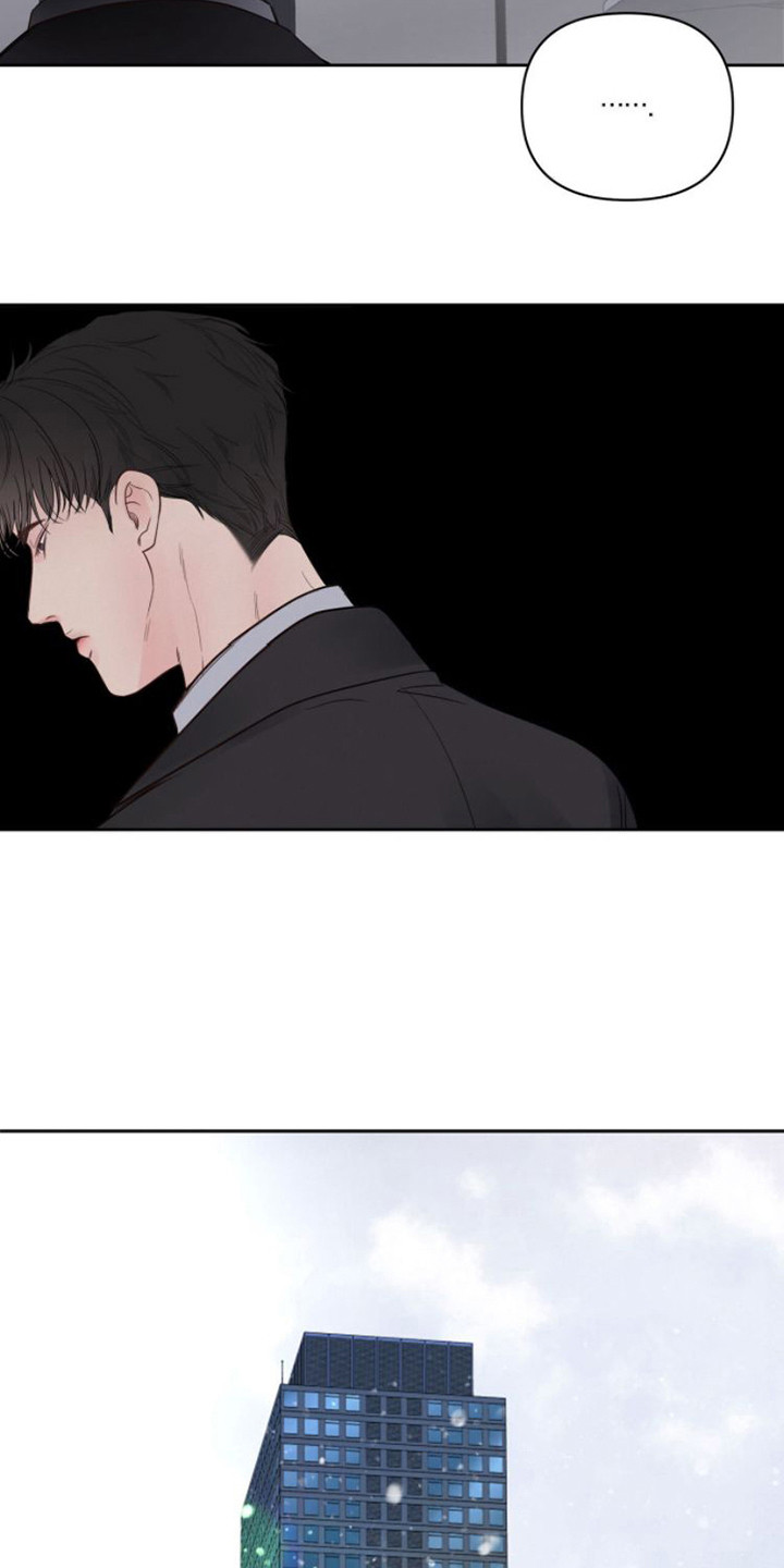 周六的主人小说txt漫画,第9章：正式入组3图