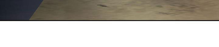 周六的主人漫画,第25章：逗逗你3图