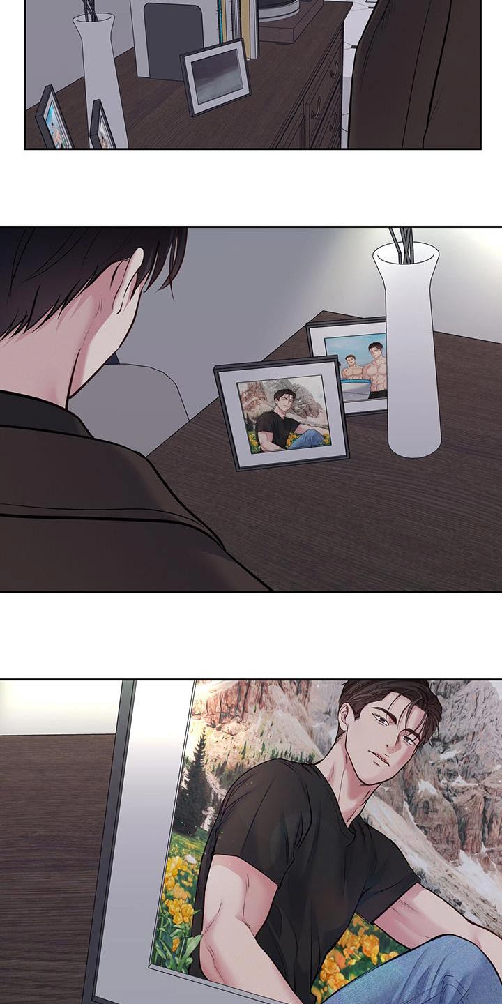 周六的缩写漫画,第49章：我不累4图