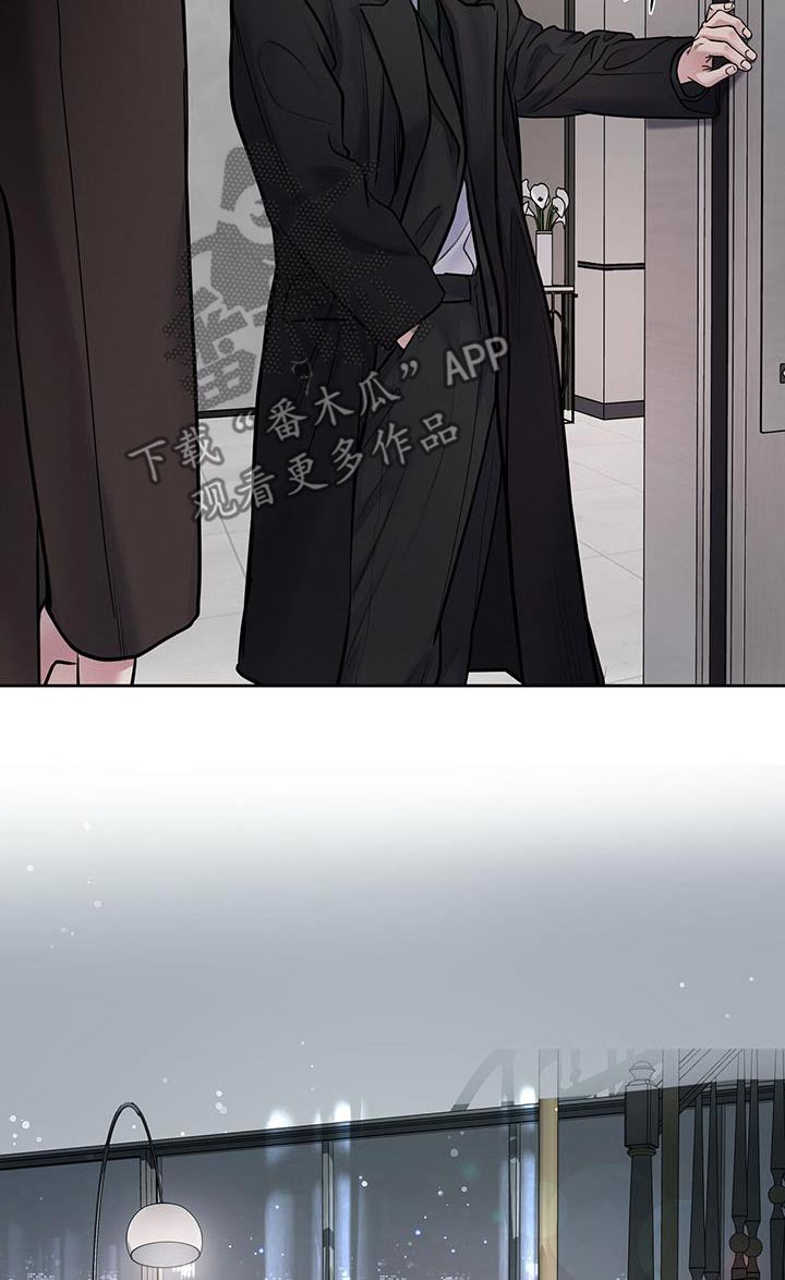 周六的主人漫画,第48章：带回家2图