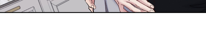 周六的主人完整版漫画,第69章：睡得还好5图