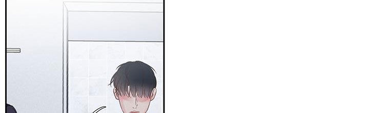 周六的主人挨打章节在第几章漫画,第16章：责备2图