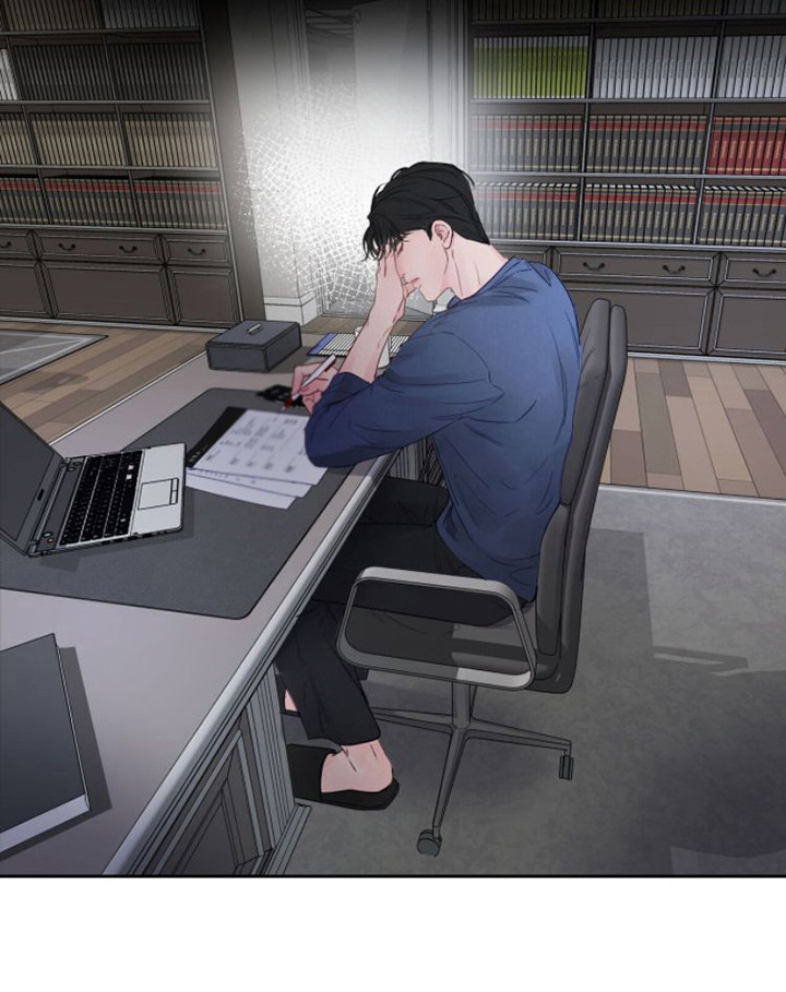 周六的主人挨打章节在第几章漫画,第3章：不近人情5图