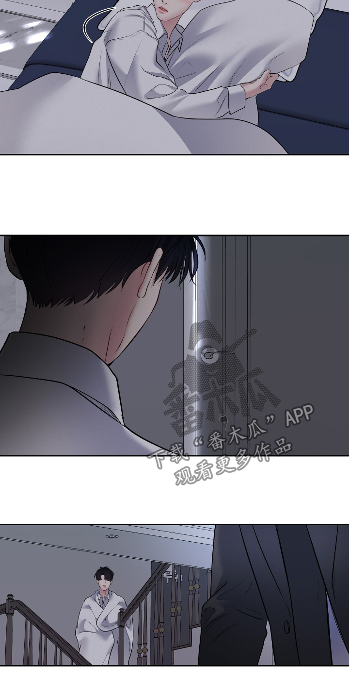 周六的主人挨打章节在第几章漫画,第74章：什么声音4图