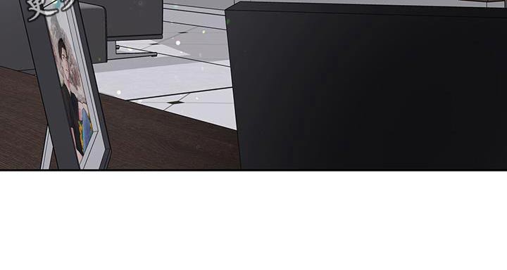 周六的缩写漫画,第49章：我不累4图