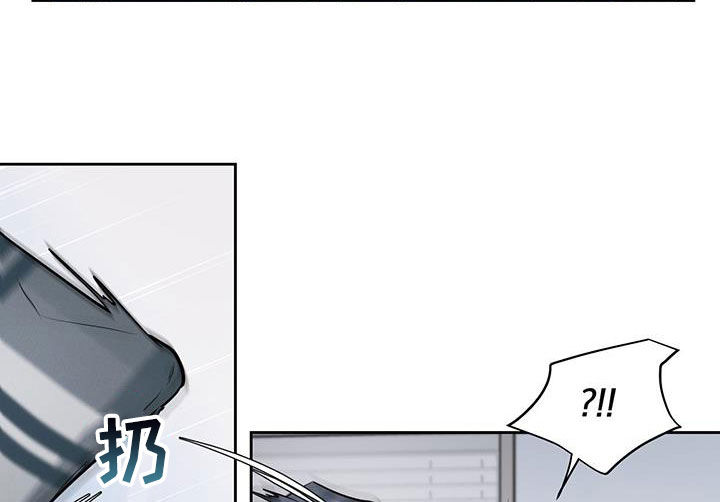 周六的主人漫画,第19章：单纯3图