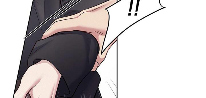 周六的主人漫画,第51章：好奇传闻3图